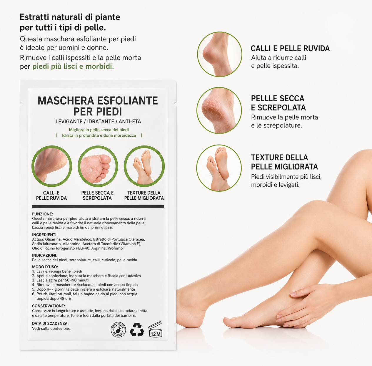 LushCare Soft Feet™ – Maschera Esfoliante Piedi (2 pezzi)